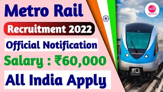 Metro Rail Recruitment 2022 | salary : 60,000 | noida metro official notification 2022 | nmrc jobs screenshot 4