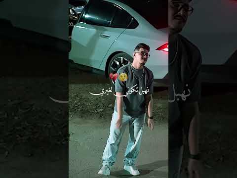 قراوني ليام    اكسبلور تصميم فيديوهات تيك توك جديد