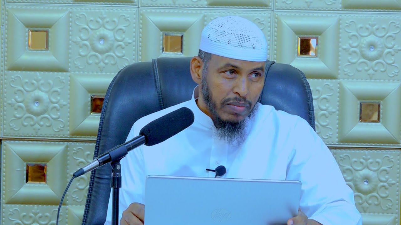 Kitaabu Tawxiid - D 106ad ¹⁴⁴⁶-²⁰²⁵ || Caqiido - Kitaabkii 3ªªɗ || Sh Barbaraawi {حفظه الله}
