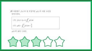 October 2020 Office of Education Exam, Type Na, Question 16