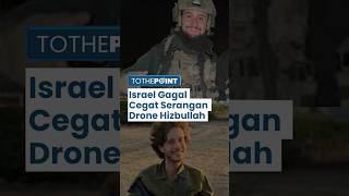 2 Tentara IDF Tewas Mengenaskan, Terkena Serangan Drone dari Hizbullah ke Metula di Israel Utara