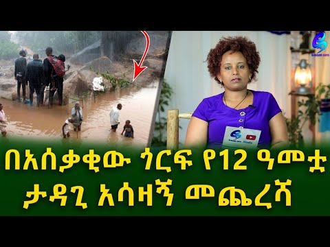 ቪዲዮ: ከ P-700 “ግራናይት” ውስብስብ ጋር መርከቦችን ማስታጠቅ