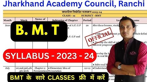 BMT class 12th syllabus 2024/jac board syllabus 2023-24/by vicky bahadur/rahul commerce academy