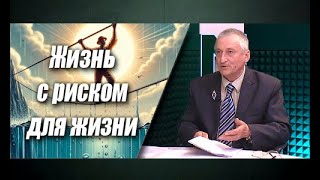 Жители дачного массива добираются домой с риском для жизни