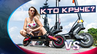 Сравнение городских электросамокатов Kugoo Kirin G2Pro vs Kugoo Kirin G3!