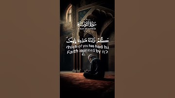 #عبدالباسط_عبدالصمد #تلاوة_خاشعة #قران_كريم #quran #قرآن #تلاوات #القارئ #عبدالباسط_محمد_عبدالصمد