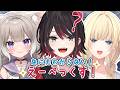 【APEX】現環境ミリしら過ぎる私。w/ニウ、エマたそ【緋月ゆい/ネオポルテ】