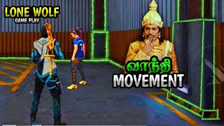 😱வாந்தி MOVEMENT ||💥Free Fire Lone Wolf Game play Tamil || Wiping Tamizhan || funny commentry