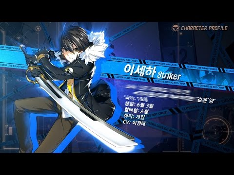 Closers Online Featured Character Seha Striker