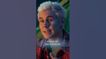 Почему Большая Медведица не похожа на медведя, а похожа на ковш?