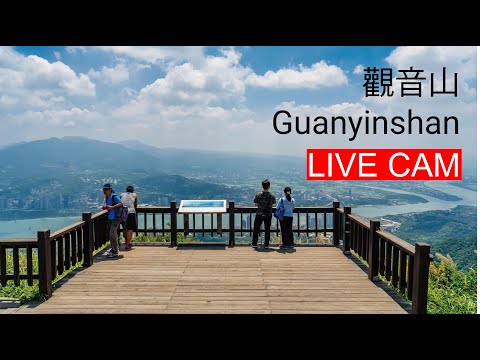 Guanyinshan Observation Deck Live Camera — New Taipei City, New Taipei live camera thumbnail