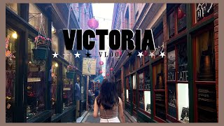 【加拿大VLOG】Victoria 一日遊 | 發掘隱蔽小巷充滿懷舊風情 ⛩| 激似加拿大版大館 |千奇咪去中伏博物館 ❌| 漁人碼頭 Fishman Wharf | 中文字幕