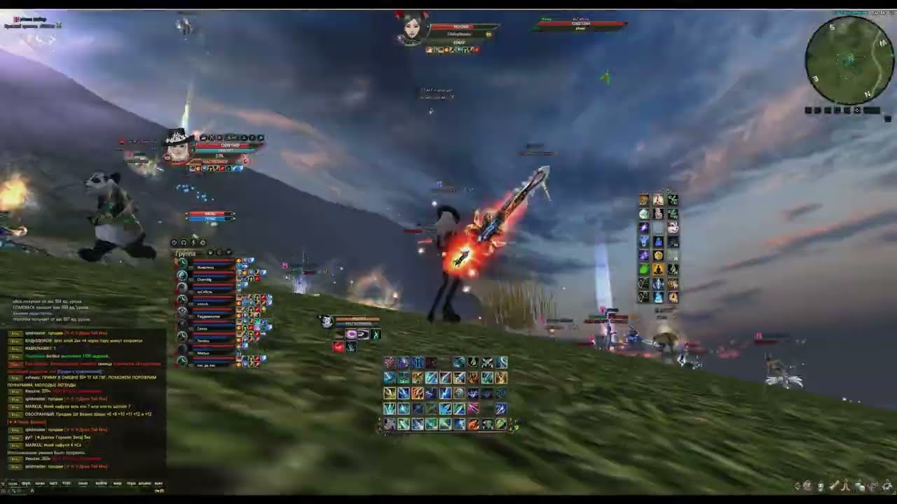 камбек 29.01.2026 | Comeback PW