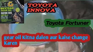 Innova Gear Oil Change: Step-by-Step Guide