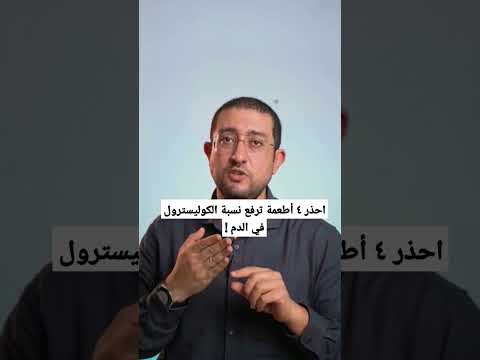 فيديو: هل سيحظر البيرة ثلاثية الأبعاد الخاصة بي؟