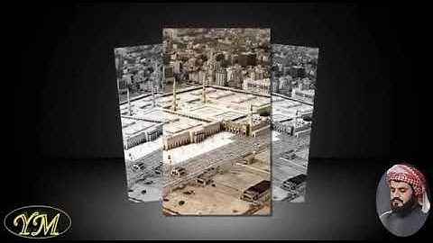 093  Surat   AdDhuha   المصحف كامل بصوت الشيخ رعد الكردي سورة الضحى