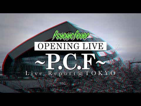 [Documentary] ØMI LIVE TOUR 2022“ANSWER..." LIVE REPORT @ TOKYO