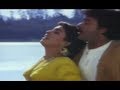 Kabhi Suna Nahi Kabhi Dekha Nahi - Video Song | Pratibandh | Chiranjeevi & Juhi Chawla