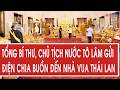 Tổng Bí thư, Chủ tịch nước Tô Lâm gửi điện chia buồn đến Nhà vua Thái Lan