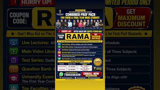 Cerebellum discount code RAMA