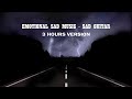 Ru Frequence - Emotional Sad Guitar Music [3 Hours Version]