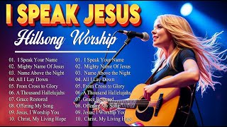I Speak Jesus🙏30 Days Listening to Hillsong Greatest Hits Here's What Happened ! #087