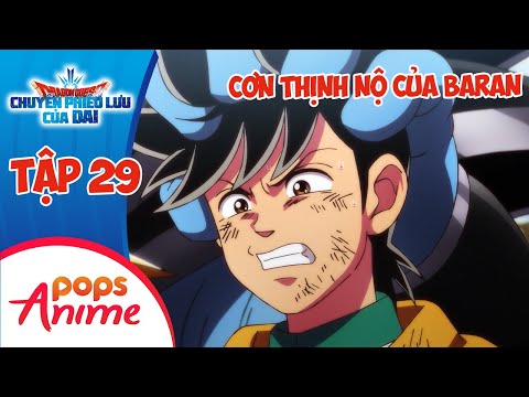Dragon Quest: Chuyến Phiêu Lưu Của Dai