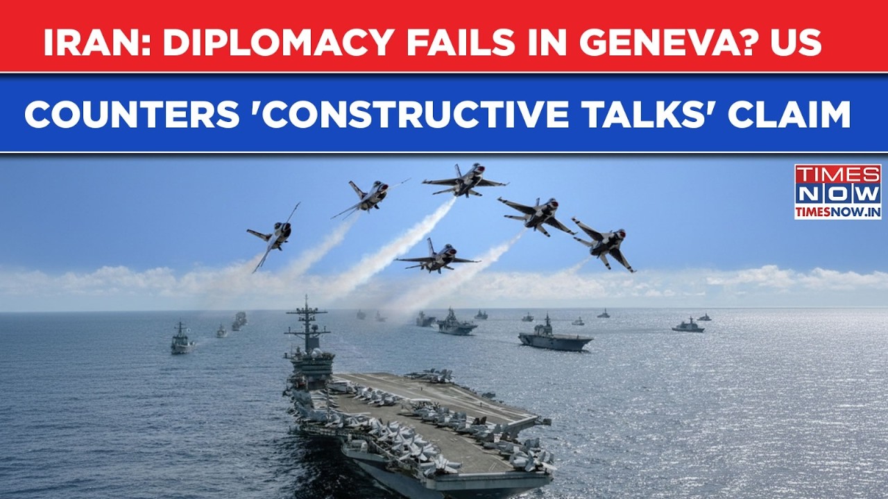 Iran Tensions: Team Khamenei VS US On Geneva Result| Trump Aide Counters 'Constructive Talks' Claim