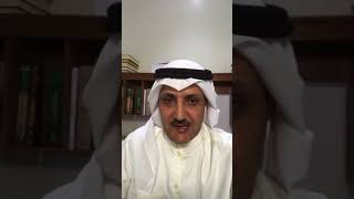 تاريخ الدولة السعودية الثالثة ح 4تفاصيل دخول الرياض وقتل عجلان