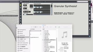 以Max/MSP編寫「顆粒合成」效果 Granular Synthesis in Max/MSP