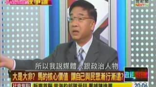 正晶限時批20150215 1 1
