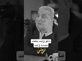 بودكاست شي منسي