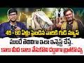 Best Pension Plan in India 2026 | Retirement Planning | Investments | Wealth Creation | Anil Kumar