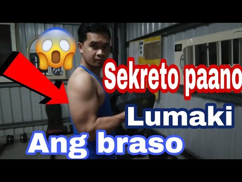 Video: Paano Madagdagan Ang Biceps