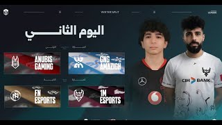 🔴Trực tiếp LIT 2026 Winter: | ZENA vs GMB | #watchparty #lck #lol #lpl #lckcl
