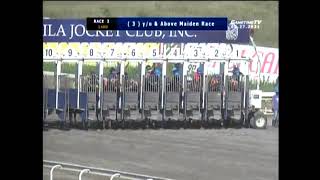 San lazaro race 2 2-27-21 chrome soft screenshot 2