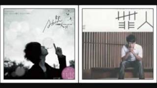 20101013 还在混 方炯镔(坏人) + 李克勤(罪人)