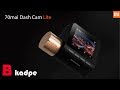 Видеорегистратор Xiaomi 70mai Smart Dash Cam LITE