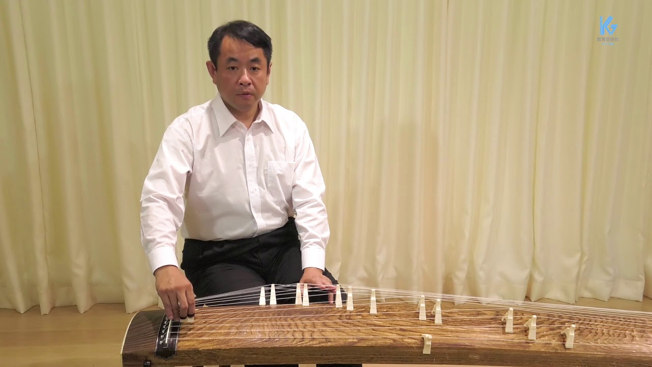 箏を弾こう 基礎知識編 爪の当て方（親指） - YouTube