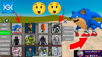 Nextbots in Playground mod new update v 7.2.0 and Garry