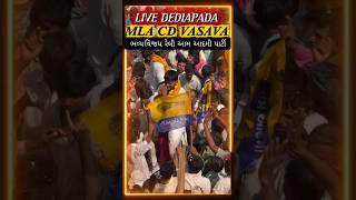 LIVE DEDIAPADA CD VASAVA  ભવ્ય વિજય રેલી આમ આદમી પાર્ટી #aamaadmiparty #chaitarvasava  #livenews