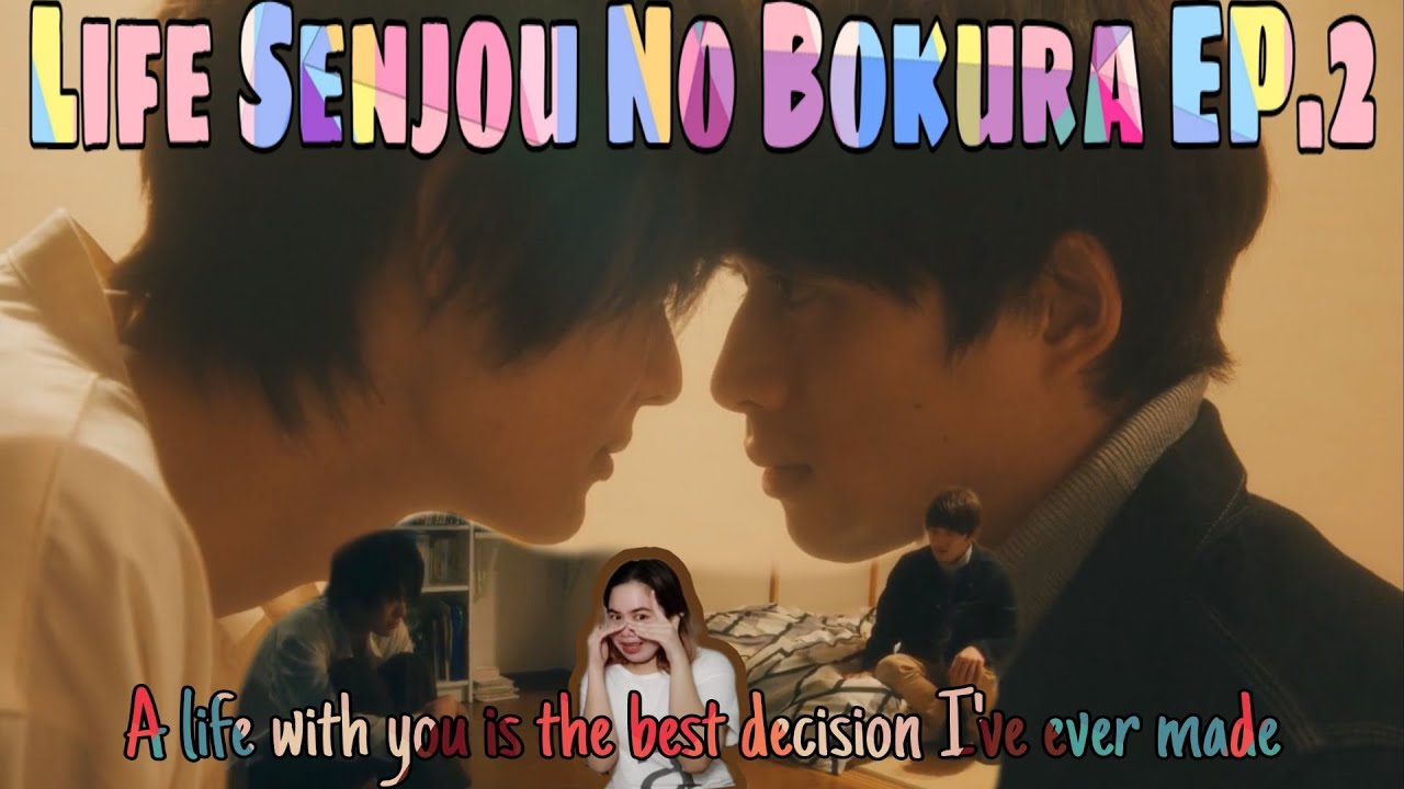 Life Love On The Line Sub Ita