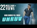 Dhruv  hindi dubbed full movie  ram charan  arvind swamy  rakul preet singh