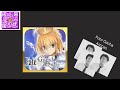 Record pake HP Seadanya (FGO)