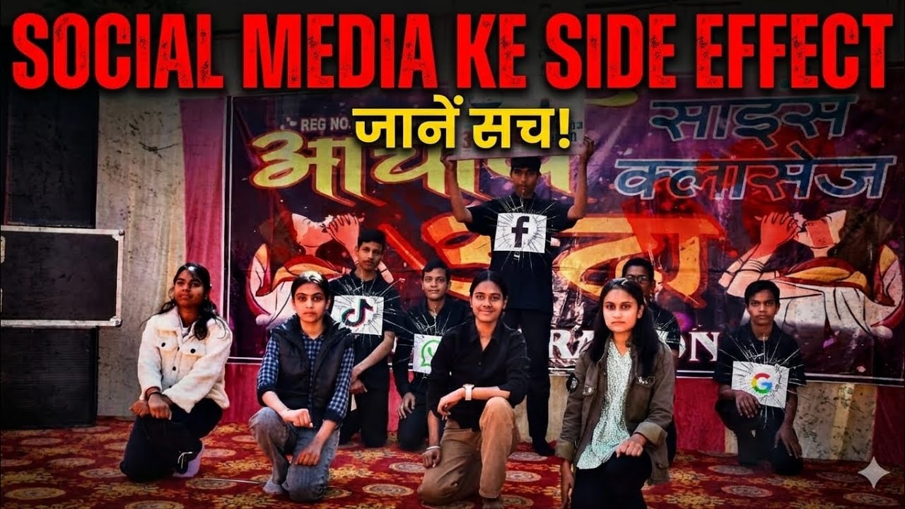 ये क्या कर दिया लास्ट मे 😂😂(छोटे से video ने क्या बता दिया ऐसा )last तक जरूर देखे 