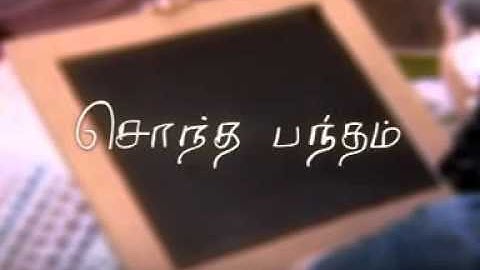 MPEG1 VCD PAL 1