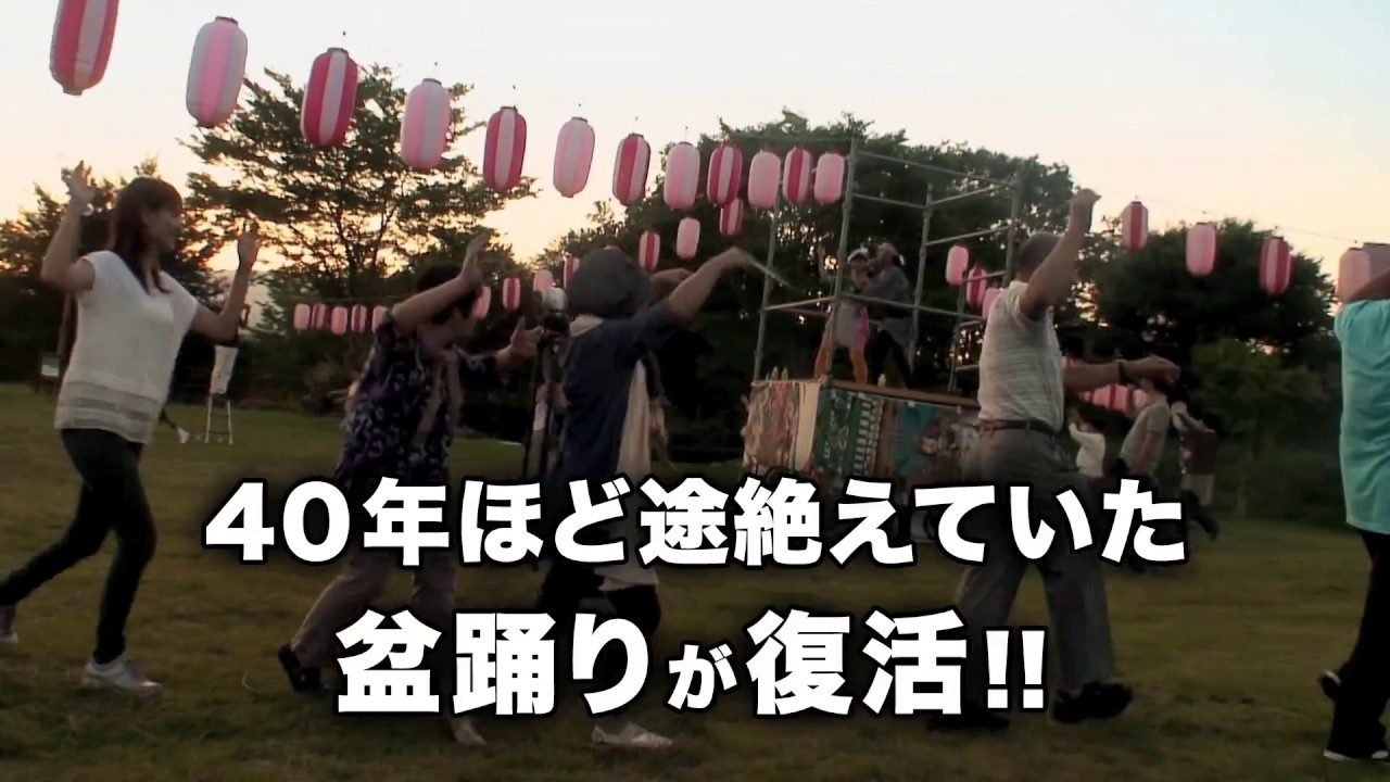 INTRO | 遠藤ミチロウ（監督・ミュージシャン）インタビュー：映画