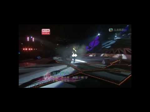 20090118 第31屆十大中文金曲頒獎音樂會 容祖兒