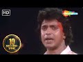 Yaad aa raha hai tera pyar  mithun chakraborty  disco dancer1982  bappi lahiri  bollywood songs