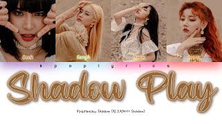 PinkFantasy Shadow (핑크판타지 Shadow)- Shadow Play (그림자) Color Coded Lyrics Han|Rom|Eng